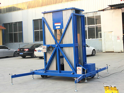 鋁合金升降機